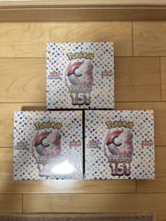 151シュリンク付き3BOX(右側面切込有) - メルカリ