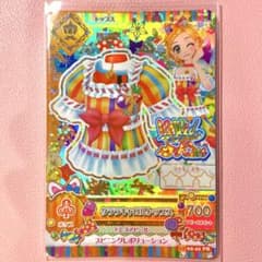 m74889471513_1.jpg?1738416658