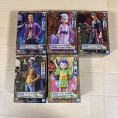 ワンピース DXFフィギュアセット 5体 - メルカリ