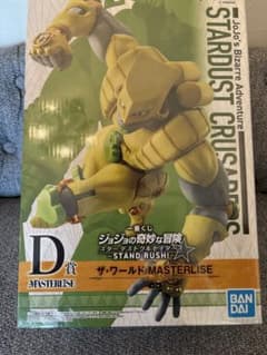 一番くじジョジョの奇妙な冒険 D賞 ザ・ワールド MASTERLISE - メルカリ