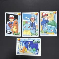 m74948213931_1.jpg?1750004341