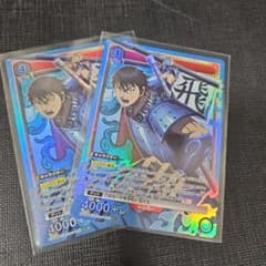 ユニオンアリーナキングダム 信(UA48BT/KGD-1-055) SR - メルカリ