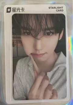 ZB1 QQMusic NEVERSAYNEVER ハンユジン トレカ - メルカリ