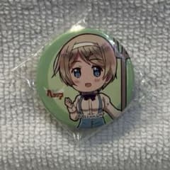 m74977296567_1.jpg?1751317121