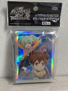 m74989850693_1.jpg?1714877884