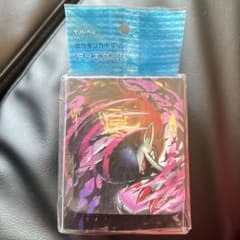 m75008651119_1.jpg?1722651065