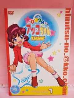 m75001054684_1.jpg?1714237250