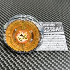 m75034797706_1.jpg?1714707092