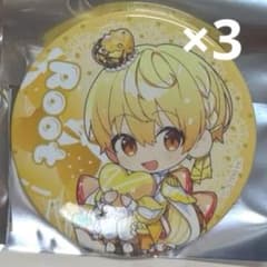 m75035735490_1.jpg?1749734229