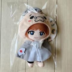 ア*ズ様 新品未使用 Hey!Say!JUMP 伊野尾慧 いのてり ぬいぐるみ