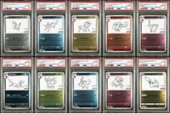 PSA10 YU NAGABA ブイズ ピカチュウ 長場雄 ポケカ - メルカリ