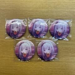 プロセカ 宵崎奏 グリッター缶バッジ 28c 5個セット - メルカリ