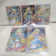 ひみつのアイプリ！みつき☆キラキラカード5枚セット - メルカリ