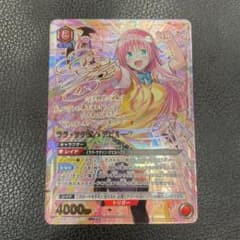 m75177214486_1.jpg?1763388975