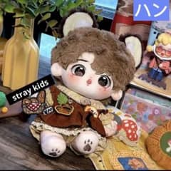 m75170657764_1.jpg?1691256479