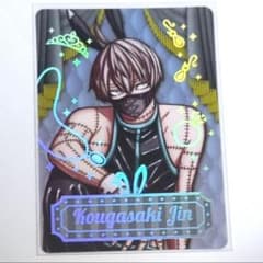 桃源暗鬼 マズル バニー AGF カードコレクション 皇后崎迅 カード ③