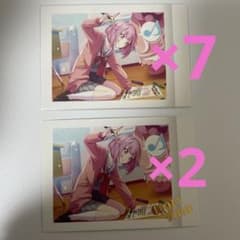 m75217394149_1.jpg?1716120180