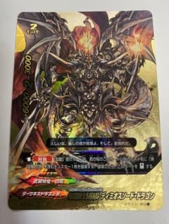 m75234489546_1.jpg?1724599325