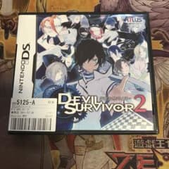 デビルサバイバー2 DS ソフト - メルカリ