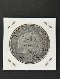 1円銀貨 明治二十五年 一圓銀貨 一円銀貨 貿易銀 遺品整理 - メルカリ