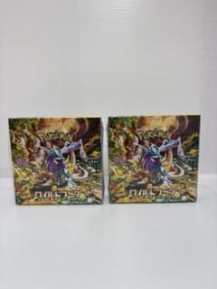 ポケモン ワイルドフォース2BOX 未開封シュリンク付き - メルカリ