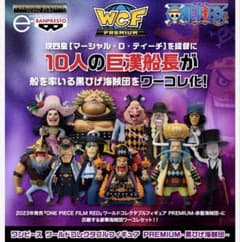 m75288215446_1.jpg?1737176407