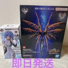 エヴァンゲリオン 30周年一番くじ ラストワン賞 C賞 - メルカリ