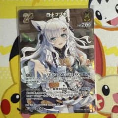 m75321829221_1.jpg?1758290561