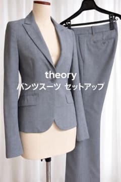 美品】theory セオリー パンツスーツセットアップ グレー サイズ2