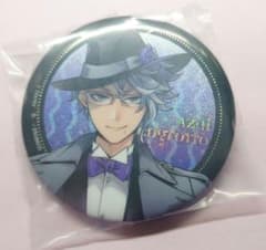 m75332335611_1.jpg?1710720951