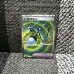 m75341099431_1.jpg?1758898300