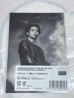 SEVENTEEN ミンギュ ポストカード - メルカリ