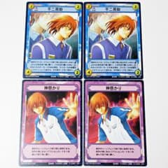 テニスの王子様 TCG 非売品カード 4枚セット☆不二周助 神懸かり