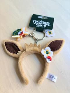 ポケパークカントー限定 イーブイカチューシャキーホルダー - メルカリ