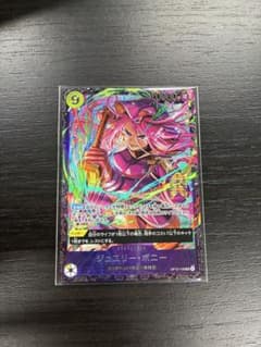 ジュエリー・ボニー フラッグシップ ベスト8 景品 - メルカリ