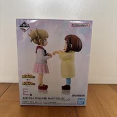 お茶子 & トガ 幼少期 フィギュア MASTERLISE - メルカリ