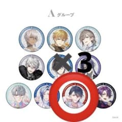 にじさんじ 8th Anniversaryランダムグリッター缶バッジ 夢追翔 - メルカリ