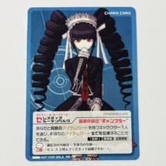 m75616268765_1.jpg?1748943291