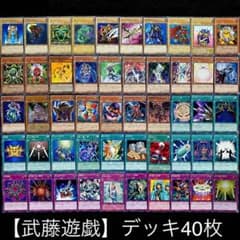 m75645172922_1.jpg?1590328970