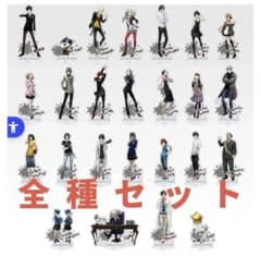 ペルソナ5 一番くじ F賞 アクリルスタンド 全25種セット - メルカリ