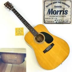 70年代 ビンテージ Morris W-18 シリアル 02106【整備品】 - メルカリ