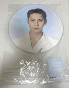 SEVENTEEN ミンギュ うちわ NEW_ - メルカリ