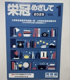 m75731383957_1.jpg?1751105212