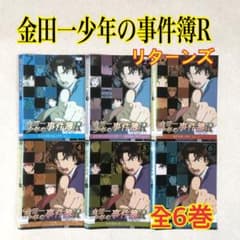 m75747825176_1.jpg?1744341622