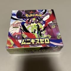 新品未開封】ポケモンカードゲーム ムニキスゼロ シュリンク付き
