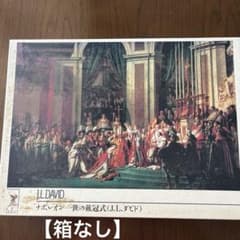 m75750180609_1.jpg?1718787782