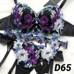 サルート 81G ちはやふる ブラ D65 & ソングM & ガーター M BL - メルカリ