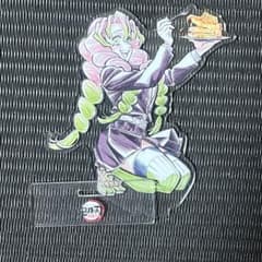 m75764657811_1.jpg?1745600503