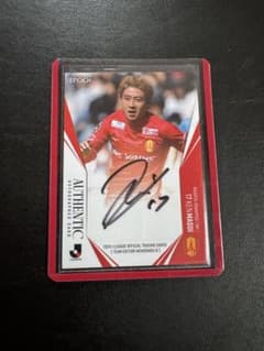 2024 Jリーグ 名古屋グランパス TE 倍井謙 直筆サインカード - メルカリ