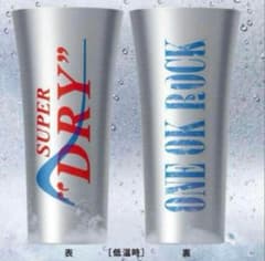 ONE OK ROCK 限定コラボタンブラー アサヒ ワンオク - メルカリ